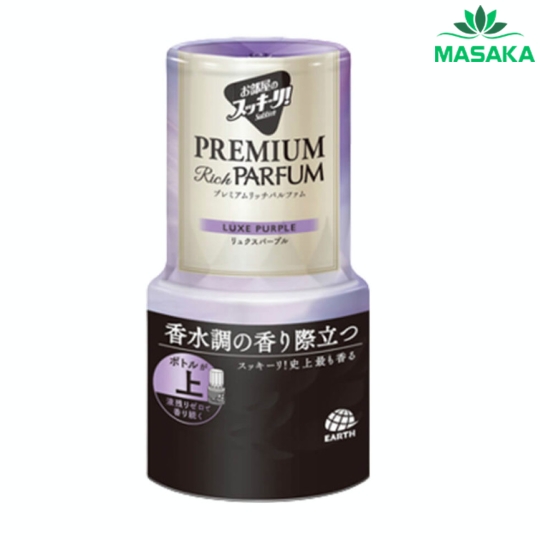 HỘP LÀM THƠM PHÒNG EARTH SUKKI-RI HƯƠNG NƯỚC HOA SANG TRỌNG