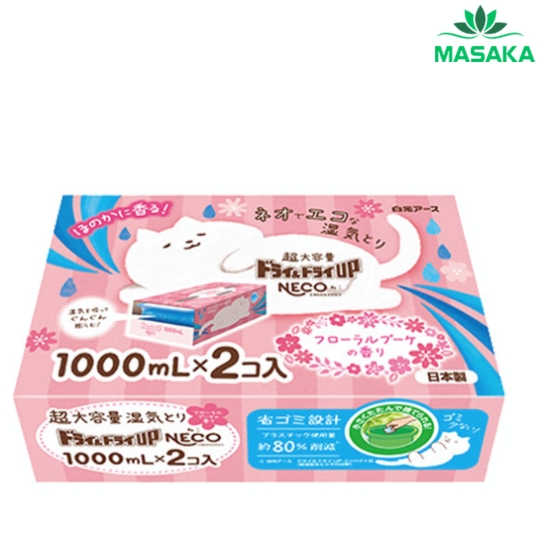HỘP HÚT ẨM VÀ LÀM THƠM NGĂN TỦ HAKUGEN EARTH NECO DUNG TÍCH SIÊU LỚN 1000 ML - HƯƠNG HOA THIÊN NHIÊN