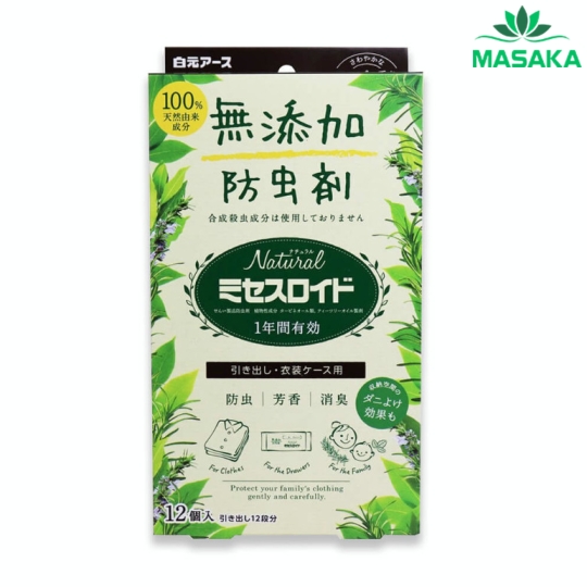 GÓI LÀM THƠM VÀ ĐUỔI CÔN TRÙNG NGĂN TỦ QUẦN ÁO HAKUGEN EARTH (HỘP 12 GÓI)