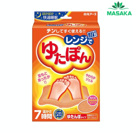 TÚI SƯỞI GIỮ ẤM CHÂN KHI NGỦ HAKUGEN EARTH