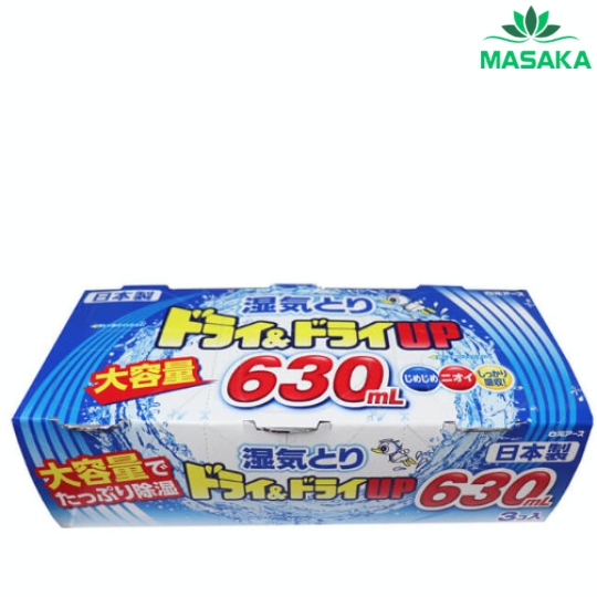 HỘP HÚT ẨM VÀ LÀM THƠM NGĂN TỦ HAKUGEN EARTH (DUNG TÍCH LỚN 630 ML)