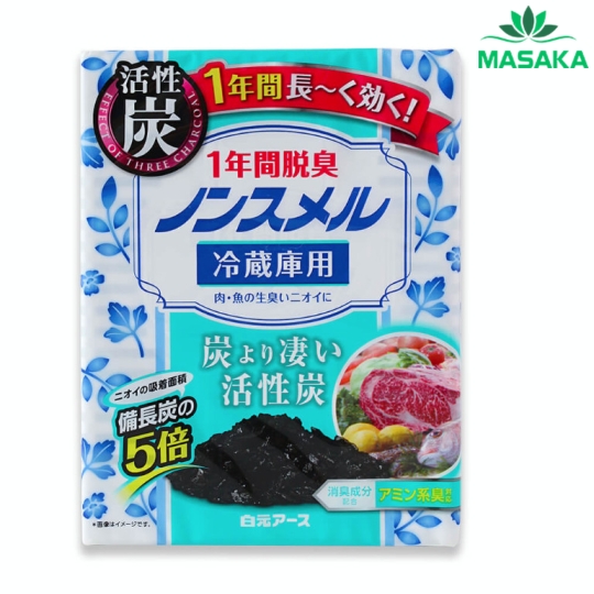 HỘP KHỬ MÙI TỦ LẠNH HAKUGEN EARTH
