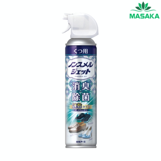 XỊT KHỬ MÙI GIÀY NONSMEL HAKUGEN EARTH 300 ML