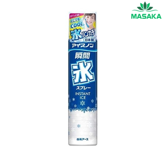 XỊT BĂNG TUYẾT LÀM LẠNH KHĂN TAY TỨC THÌ ICE NON HAKUGEN EARTH