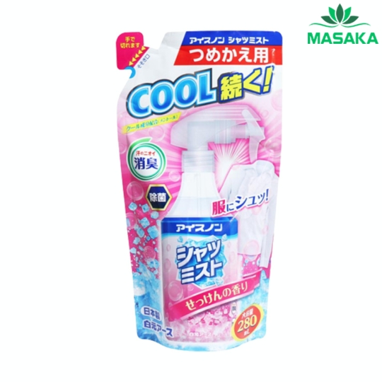 XỊT LẠNH QUẦN ÁO LÀM MÁT CƠ THỂ ICE NON HAKUGEN EARTH HƯƠNG XÀ BÔNG (TÚI REFILL 280ML)
