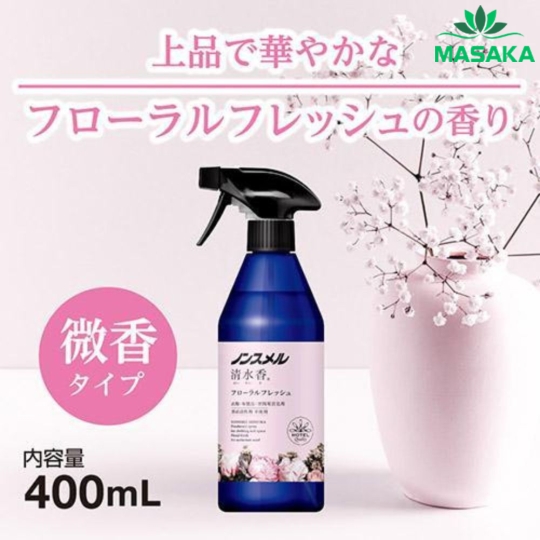 XỊT LÀM THƠM VÀ KHỬ MÙI QUẦN ÁO NONSMEL SEISUIKA HAKUGEN EARTH HƯƠNG HOA TƯƠI MÁT