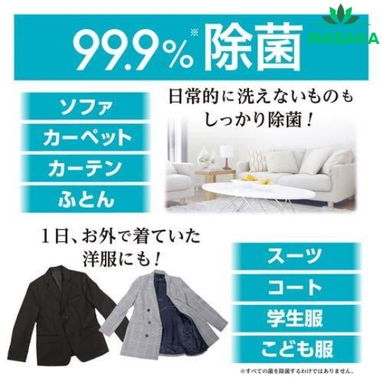 XỊT LÀM THƠM VÀ KHỬ MÙI QUẦN ÁO NONSMEL SEISUIKA HAKUGEN EARTH HƯƠNG HOA TƯƠI MÁT