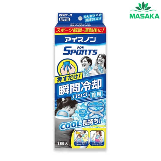TÚI LÀM MÁT TỨC THÌ HAKUGEN EARTH ICE NON (HỘP 1 BỘ)