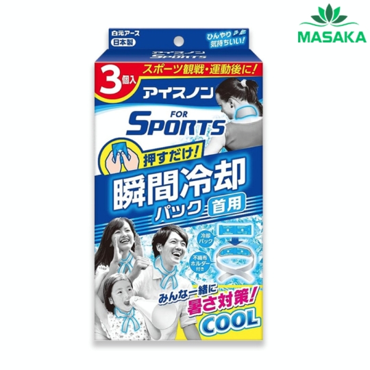 TÚI LÀM MÁT TỨC THÌ HAKUGEN EARTH ICE NON (HỘP 3 BỘ)