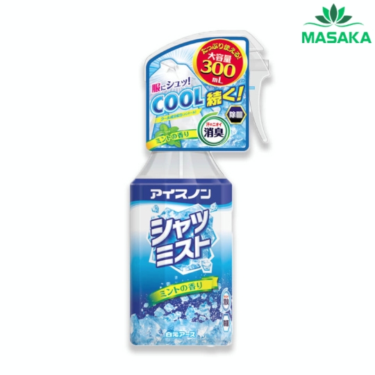 XỊT LẠNH QUẦN ÁO, LÀM MÁT CƠ THỂ HAKUGEN EARTH 300ML (HƯƠNG BẠC HÀ MÁT LẠNH)