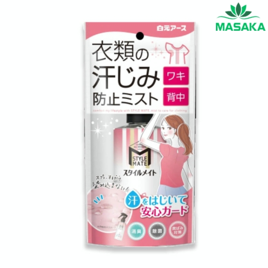XỊT KHỬ MÙI MỒ HÔI CHO QUẦN ÁO HAKUGEN EARTH MRS. LLOYD STYLE MATE