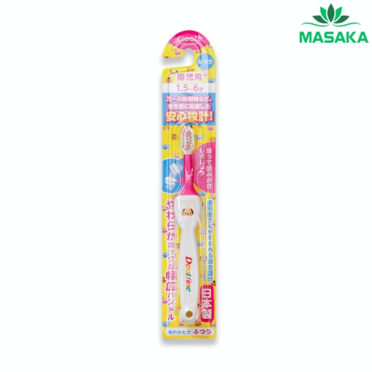 BÀN CHẢI ĐÁNH RĂNG CHO BÉ TỪ 1.5 - 6 TUỔI CREATE DENTFINE