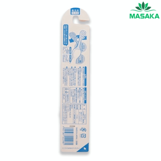 BÀN CHẢI ĐÁNH RĂNG CHO BÉ TỪ 1.5 - 6 TUỔI CREATE DENTFINE