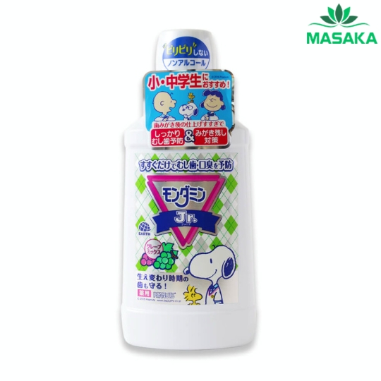 NƯỚC SÚC MIỆNG CHO TRẺ EM 6-15 TUỔI HƯƠNG NHO MONDAHMIN JR. NHẬT BẢN (CHAI 600ML)