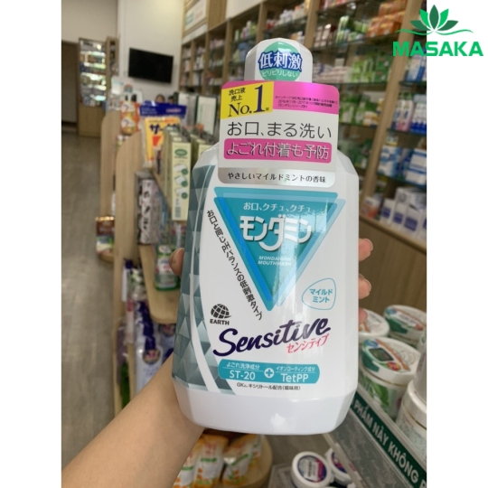 NƯỚC SÚC MIỆNG CHO RĂNG NHẠY CẢM, Ê BUỐT MONDAHMIN