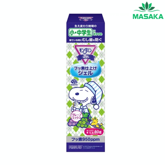GEL BÔI CHỐNG SÂU RĂNG MONDAHMIN JR. (HƯƠNG NHO)