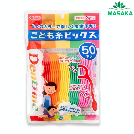 TĂM CHỈ LÀM SẠCH KẼ RĂNG CHO TRẺ EM CREATE DENTFINE 50 CHIẾC