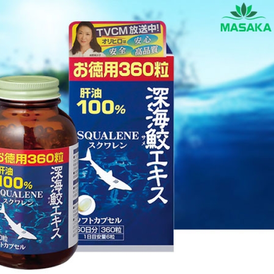 THỰC PHẨM BẢO VỆ SỨC KHỎE VIÊN UỐNG DẦU GAN CÁ MẬP BIỂN SÂU ORIHIRO