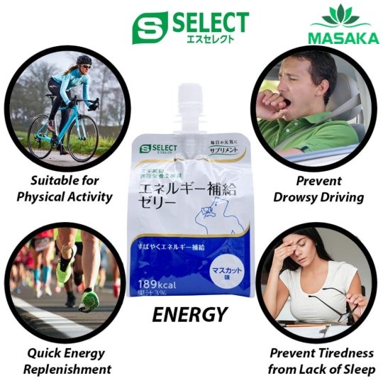 THỰC PHẨM BỔ SUNG THẠCH UỐNG S SELECT ENERGY JELLY DRINK