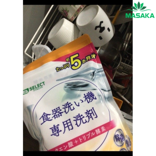BỘT RỬA BÁT DÙNG CHO MÁY RỬA CHÉN BÁT GIA ĐÌNH S SELECT