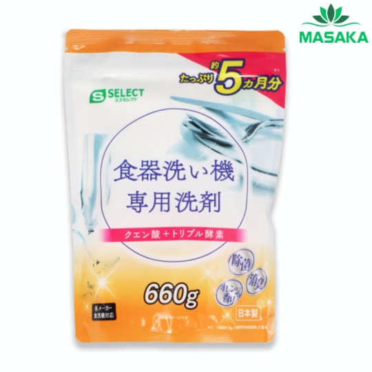 BỘT RỬA BÁT DÙNG CHO MÁY RỬA CHÉN BÁT GIA ĐÌNH S SELECT