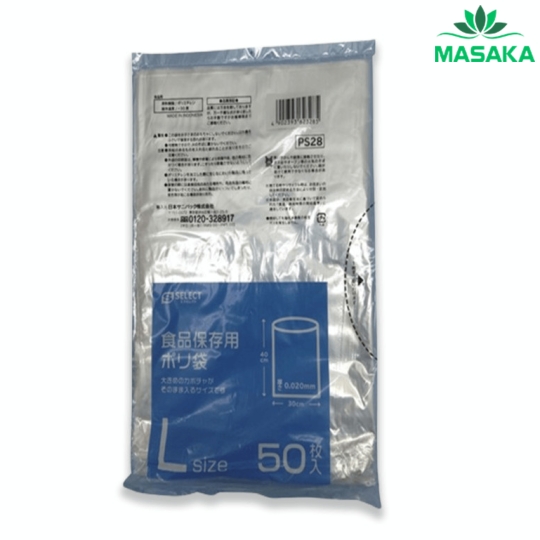 TÚI ĐỰNG THỰC PHẨM S SELECT PLASTIC FOOD STORAGE BAG (SIZE L)