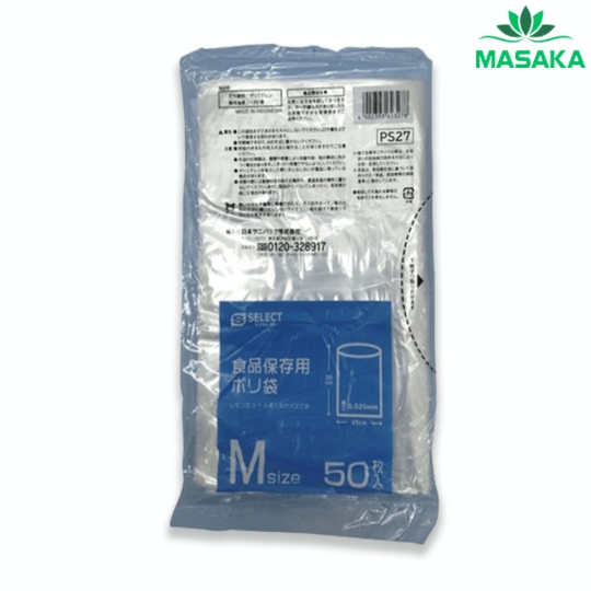 TÚI ĐỰNG THỰC PHẨM S SELECT PLASTIC FOOD STORAGE BAG (SIZE M)