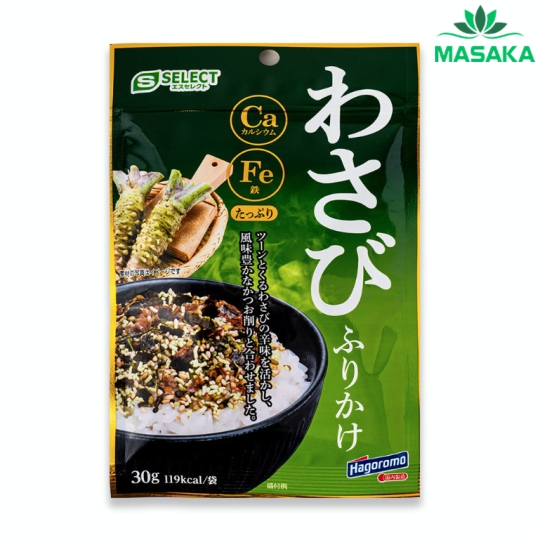 THỰC PHẨM BỔ SUNG GIA VỊ RẮC CƠM BỔ SUNG CANXI VÀ SẮT S SELECT HAGOROMO (VỊ WASABI)