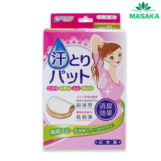 MIẾNG DÁN THẤM MỒ HÔI S SELECT (MÀU DA)