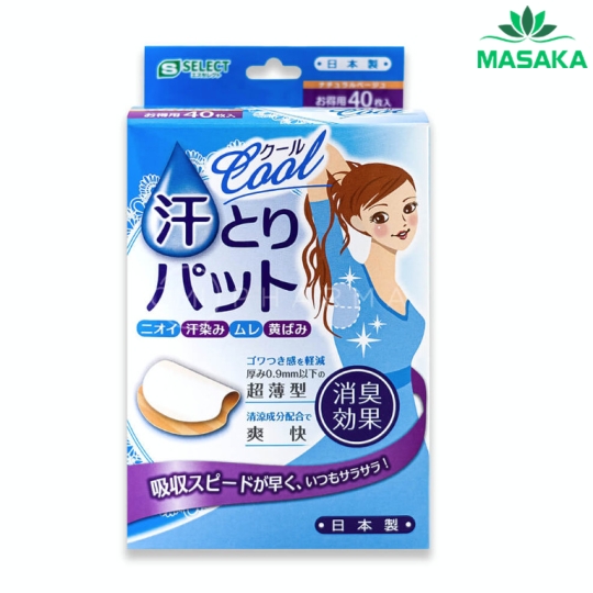 MIẾNG DÁN THẤM MỒ HÔI S SELECT (MÀU TRẮNG)
