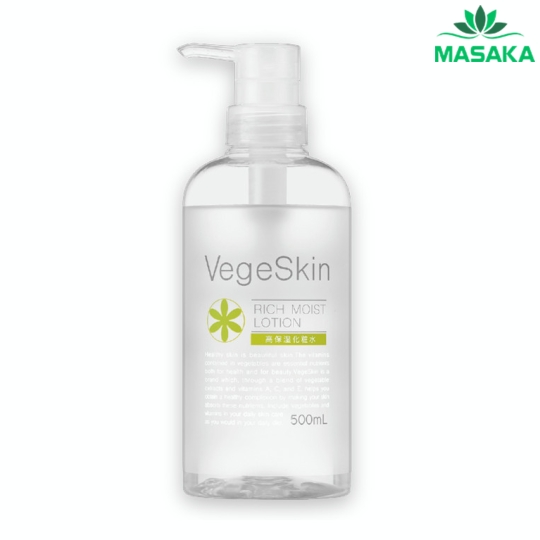 SỮA DƯỠNG ẨM RAU CỦ VEGESKIN RICH MOIST LOTION (500ML) 