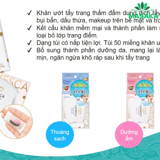 KHĂN ƯỚT TẨY TRANG SIÊU DƯỠNG ẨM SOFTYMO LACHESCA