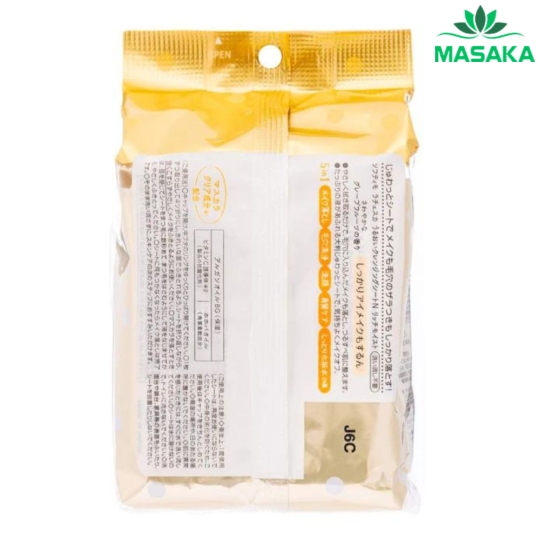 KHĂN ƯỚT TẨY TRANG SIÊU DƯỠNG ẨM SOFTYMO LACHESCA