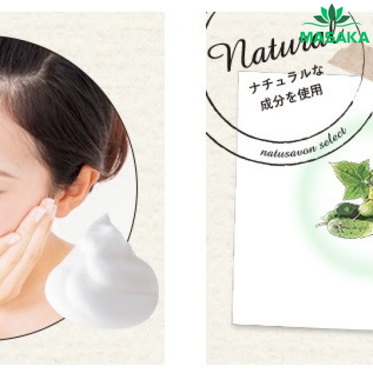 SỮA RỬA MẶT & TẨY TRANG TẠO BỌT SOFTYMO NATU SAVON HƯƠNG HOA CÚC VÀ LÊ TÚI REFILL 180 ML