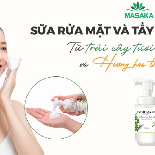 SỮA RỬA MẶT & TẨY TRANG TẠO BỌT SOFTYMO NATU SAVON HƯƠNG HOA CÚC VÀ LÊ CHAI 200 ML