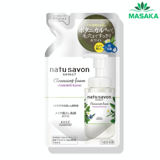 SỮA RỬA MẶT & TẨY TRANG TẠO BỌT SOFTYMO NATU SAVON HƯƠNG HOA CÚC VÀ LÊ TÚI REFILL 180 ML