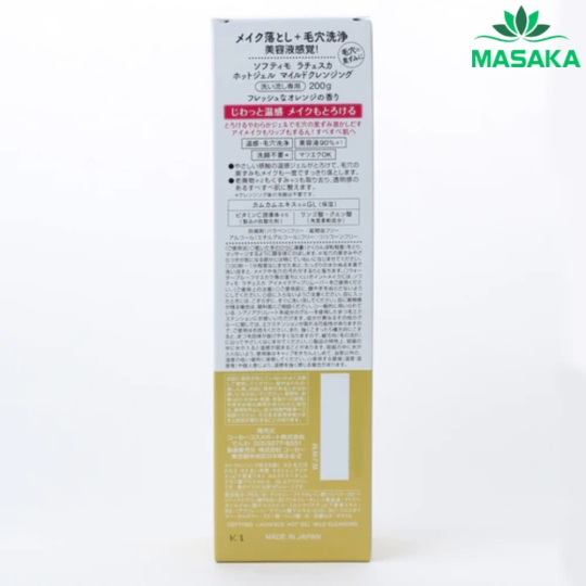 GEL TẨY TRANG NÓNG SOFTYMO LACHESCA
