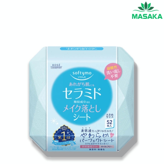 KHĂN ƯỚT TẨY TRANG DƯỠNG ẨM BỔ SUNG CERAMIDE SOFTYMO KOSÉ (HỘP 52 MIẾNG)