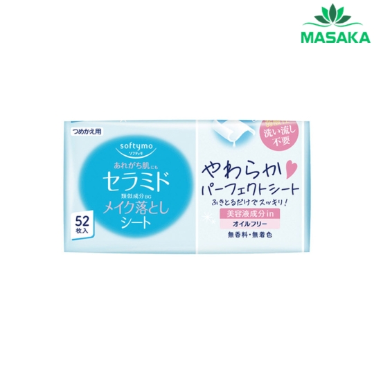 KHĂN ƯỚT TẨY TRANG DƯỠNG ẨM DA BỔ SUNG CERAMIDE SOFTYMO GÓI REFILL 52 MIẾNG