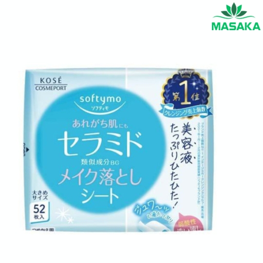 KHĂN ƯỚT TẨY TRANG DƯỠNG ẨM DA BỔ SUNG CERAMIDE SOFTYMO GÓI REFILL 52 MIẾNG