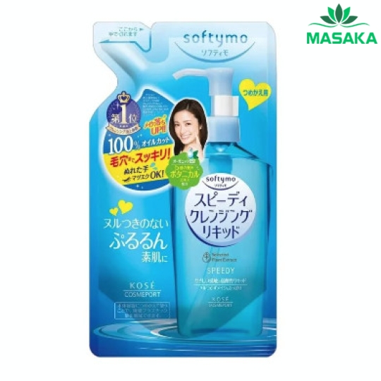 NƯỚC TẨY TRANG LÀM SẠCH NHANH SOFTYMO (TÚI REFILL 200 ML)