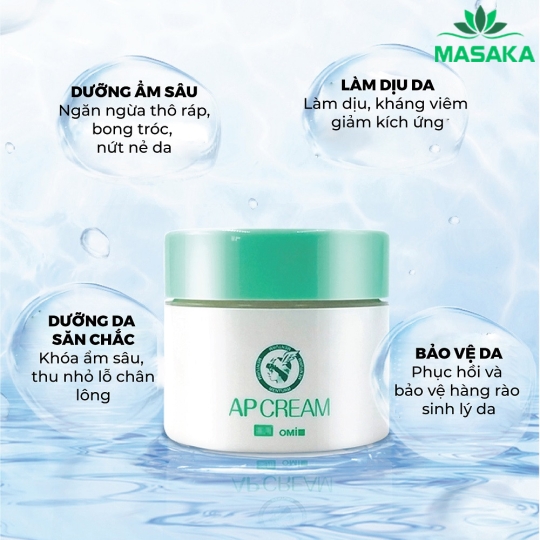 KEM DƯỠNG ẨM LÀNH TÍNH DÀNH CHO DA NHẠY CẢM OMI MENTURM