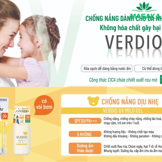 GEL CHỐNG NẮNG DỊU NHẸ CHO DA NHẠY CẢM OMI VERDIO SPF30 PA+++ 220G - OMI BROTHERS