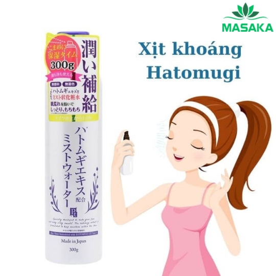XỊT KHOÁNG DƯỠNG ẨM VÀ LÀM SÁNG DA HATOMUGI PLATINUM LABEL