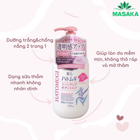 SỮA DƯỠNG THỂ NÂNG TONE VÀ LÀM SÁNG DA HATOMUGI (CHAI 400ML)