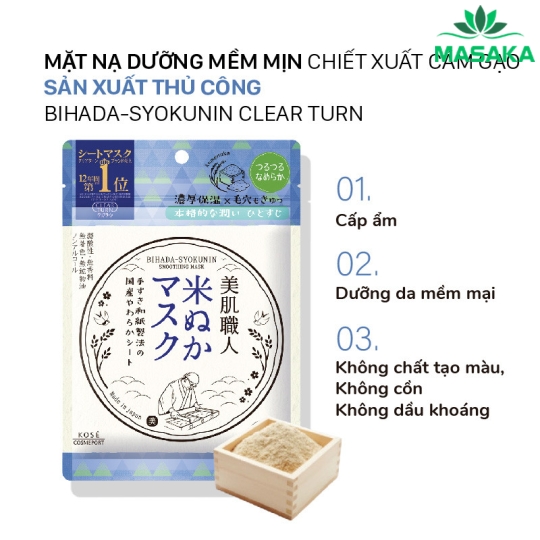 MẶT NẠ DƯỠNG MỀM MỊN DA CHỨA CHIẾT XUẤT CÁM GẠO BIHADA-SYOKUNIN CLEAR TURN
