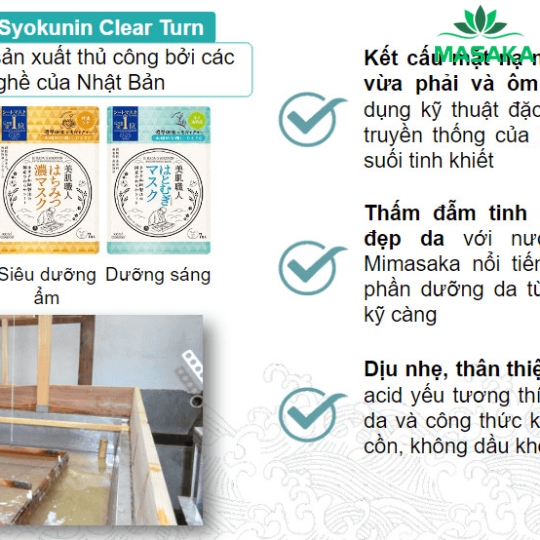 MẶT NẠ DƯỠNG MỀM MỊN DA CHỨA CHIẾT XUẤT CÁM GẠO BIHADA-SYOKUNIN CLEAR TURN