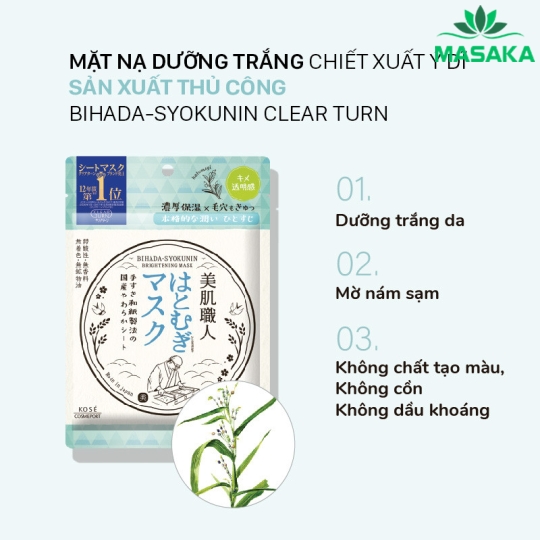 MẶT NẠ DƯỠNG SÁNG DA CHỨA CHIẾT XUẤT Ý DĨ BIHADA-SYOKUNIN CLEAR TURN