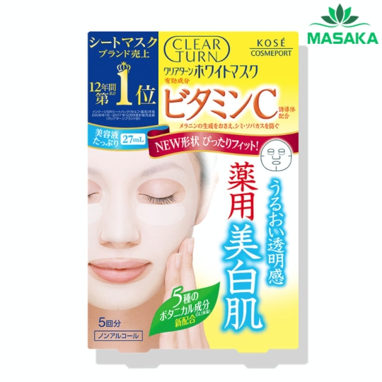 MẶT NẠ DƯỠNG TRẮNG DA TINH CHẤT VITAMIN C CLEAR TURN - KOSÉ