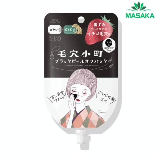 MẶT NẠ LÀM SẠCH LỖ CHÂN LÔNG LOẠI BỎ MỤN ĐẦU ĐEN CỨNG ĐẦU (DÙNG CHO DA DẦU & DA HỖN HỢP)